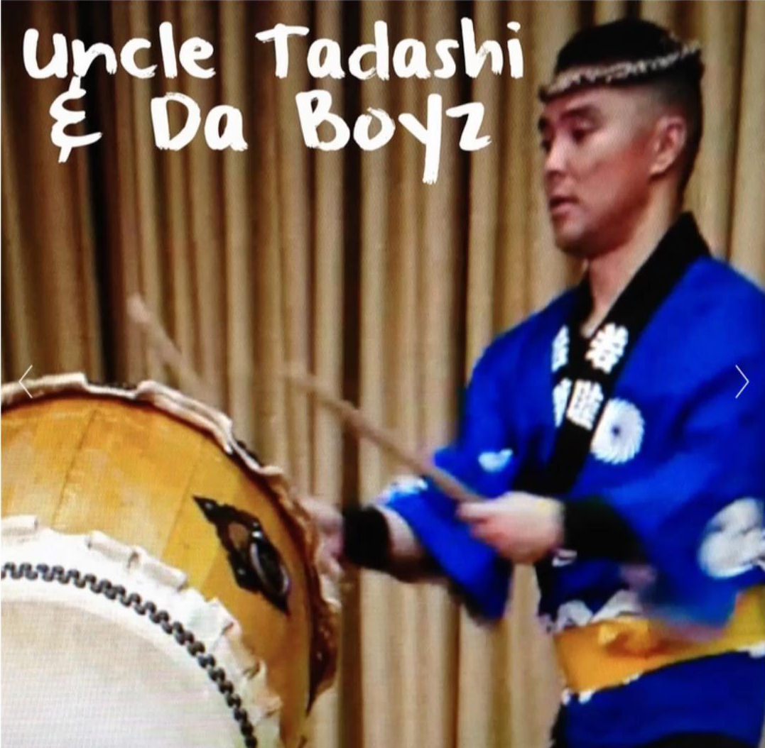  Uncle Tadashi & Da Boyz – “My Old Stompin’ Ground”