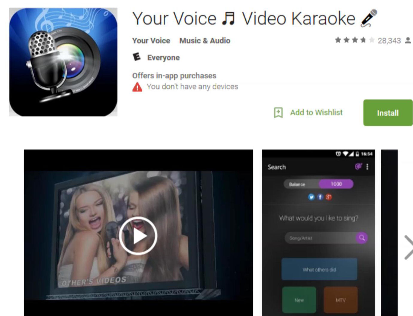  Your Voice App