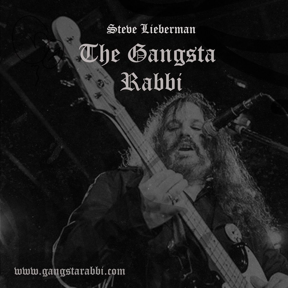 The Gangsta Rabbi – The Gangsta Rabbi’s Tommy
