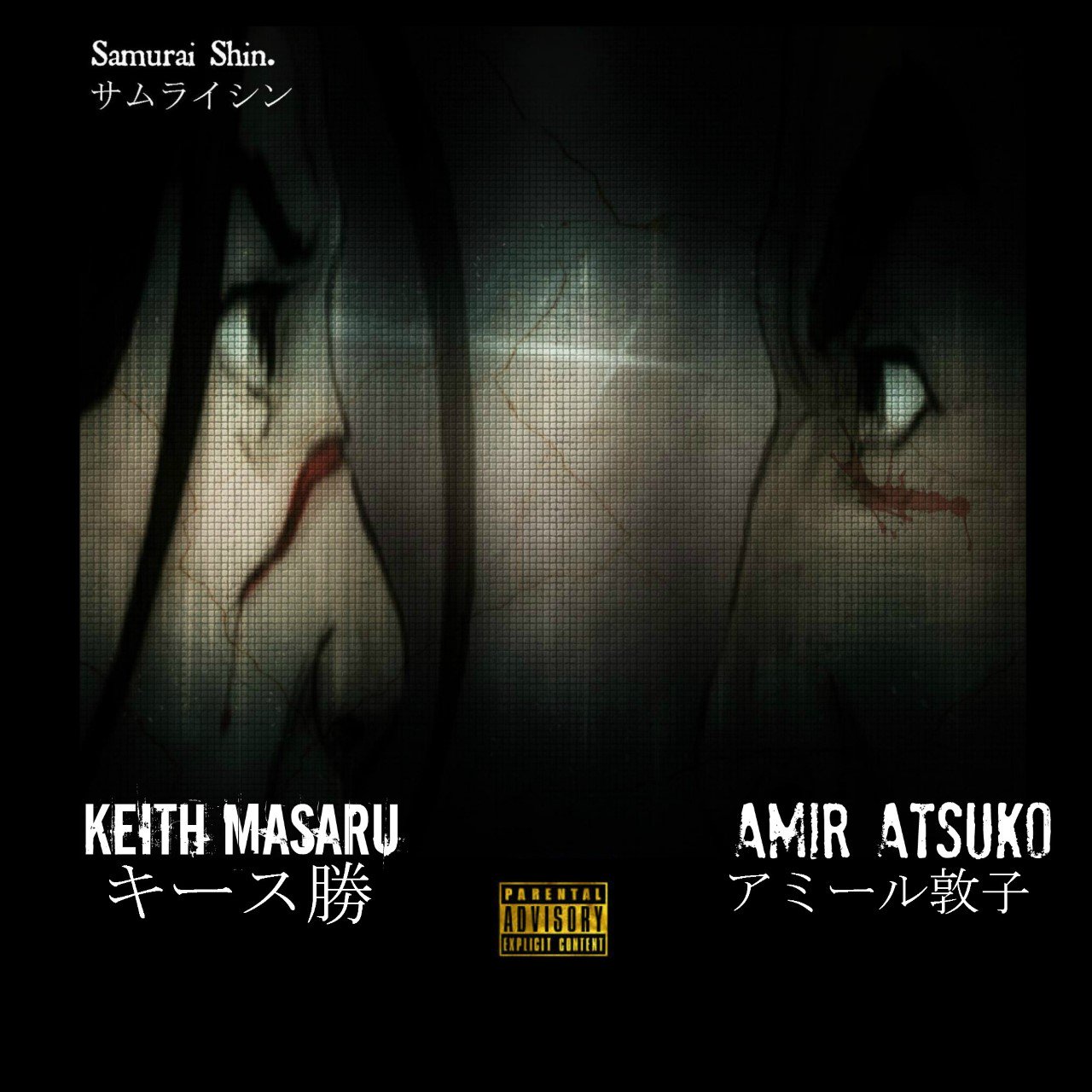  Samurai Shin – Original Soundtrack