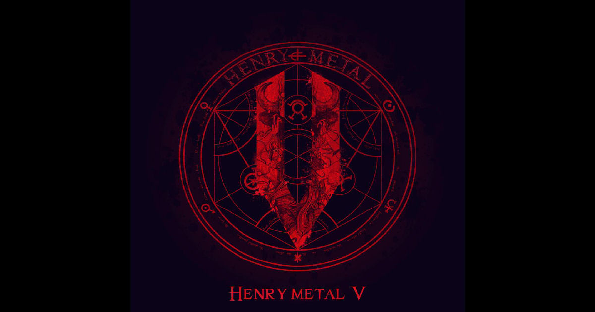  Henry Metal – V