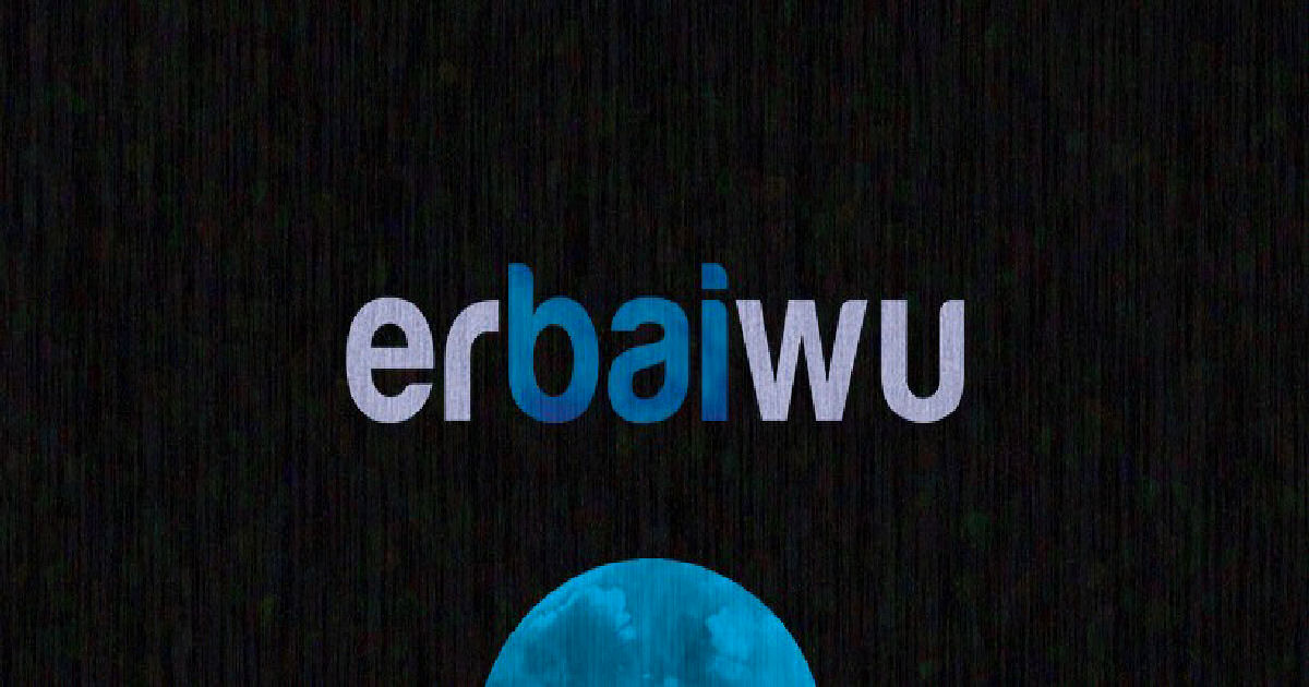  erbaiwu – Soundcloud Songs