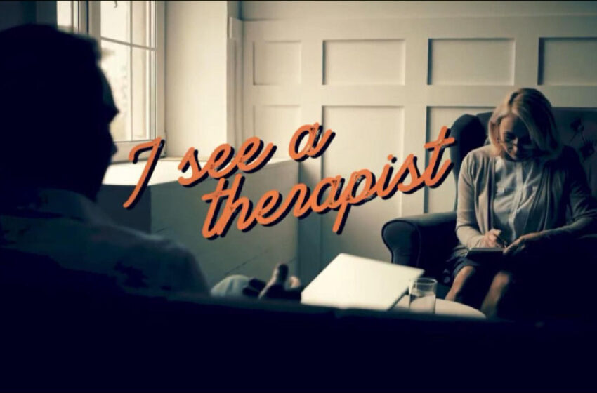 Turfseer – “I See A Therapist”