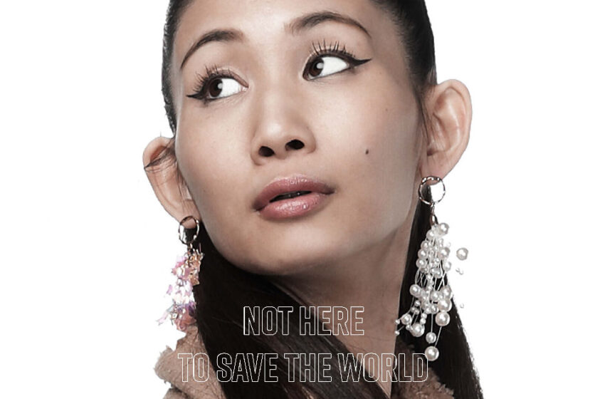  Yui Stonewell – “Not Here To Save The World”