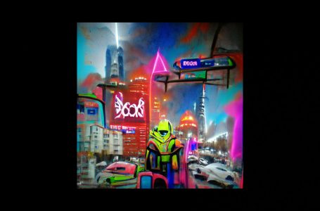 BROCK – “Alien”